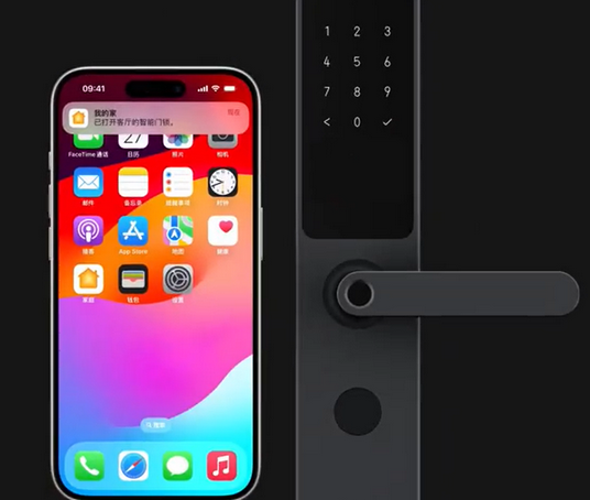 金凤iPhone维修站分享在iPhone上使用家庭钥匙开启智能门锁 