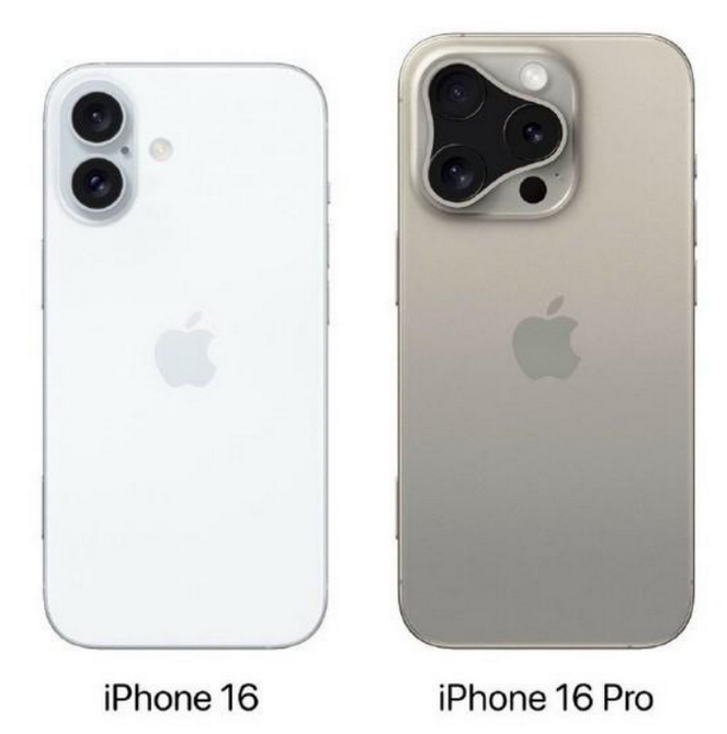 金凤苹果16维修网点分享iPhone16系列提升明显吗 