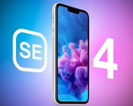 金凤苹果SE维修分享iPhoneSE受众群体是哪些 