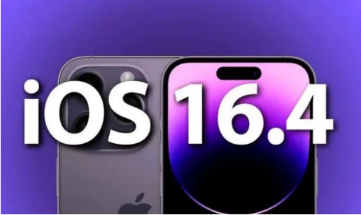 金凤苹果14维修分享：iPhone14可以升级iOS16.4beta2吗？ 