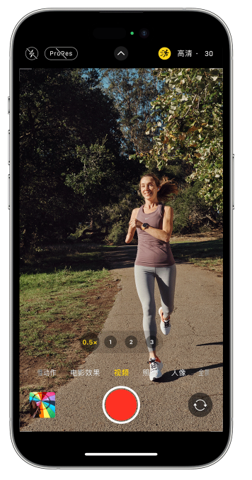 金凤苹果14维修店分享iPhone 14 机型使用“运动模式”拍摄更稳定的视频 