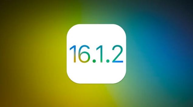 金凤苹果维修分享iOS 16.2有Bug能降级吗？ iOS 16.1.2已关闭验证 