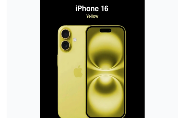 金凤苹果手机维修分享iPhone 16换电池 