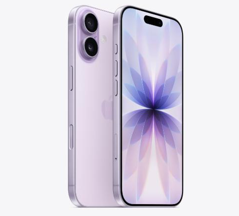 金凤苹果维修点分享iPhone 17进水维修 