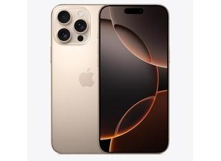 金凤苹果维修点分享iPhone 16 Pro Max自动关机的不同应对情况 