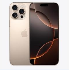 金凤苹果维修点分享iPhone 16 Pro Max扩容封胶与散热隐患 