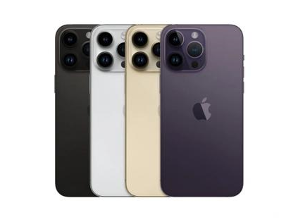 金凤苹果维修点分享iPhone 14 Pro Max通知与配件排错 