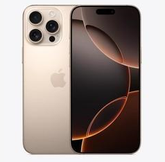 金凤苹果维修点分享iPhone 16 Pro Max相册与辅助排错 