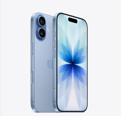 金凤苹果维修点分享iPhone 17音频与钱包 