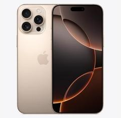 金凤苹果维修点分享iPhone 16 Pro Max发烫多重诱因解析 